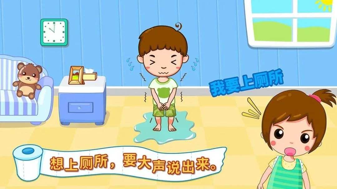 小伙尿裤子_帅哥尿裤子_尿帅哥裤子图片