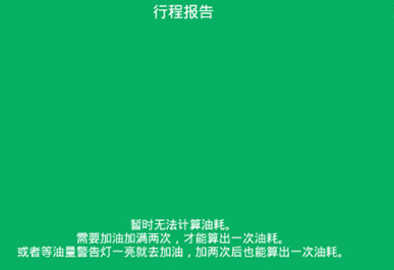 小熊油耗官网_小熊油耗官网免费下载_小熊油耗官网排行榜