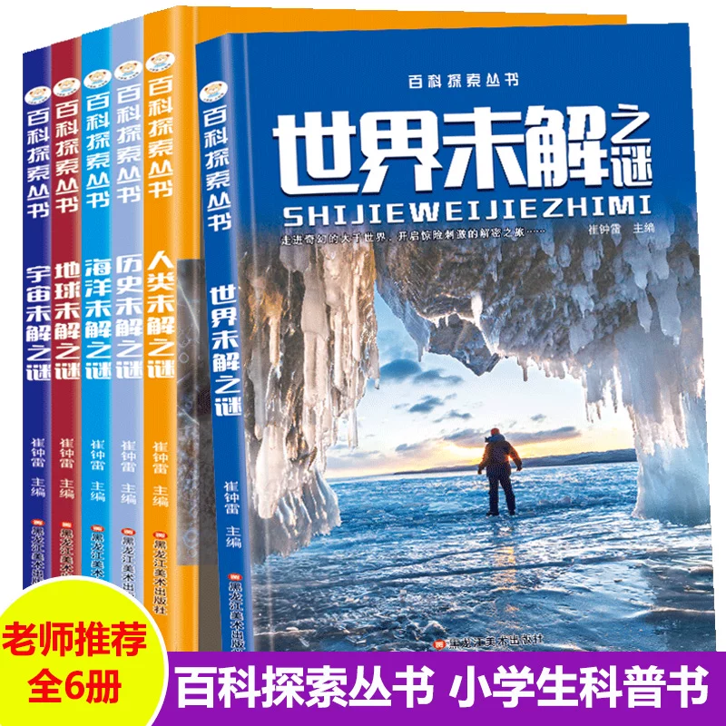 稻壳阅读app_稻壳阅读_稻壳阅读怎么用