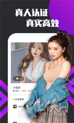 草莓solo视频下载_lol小智solo视频_jy和小智solo视频