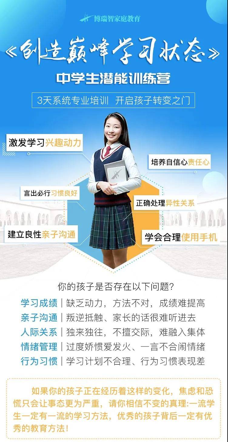 拓普教育_拓普教育_拓普教育