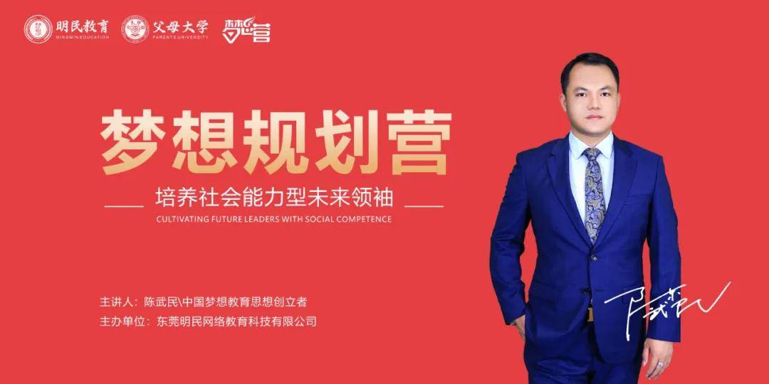 拓普教育_拓普教育_拓普教育