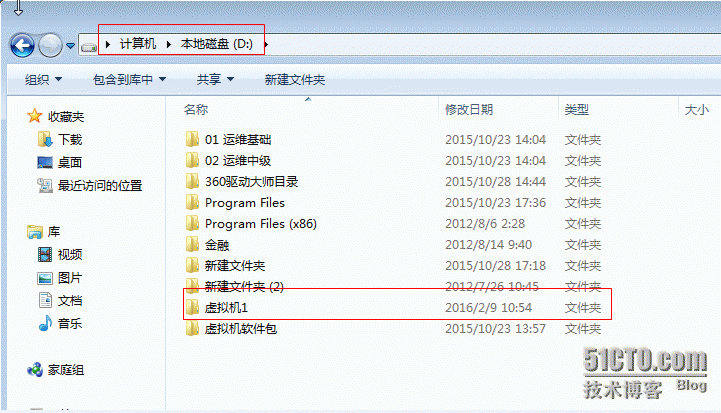 无法设置默认保存位置_无法设置默认保存位置_无法设置默认保存位置