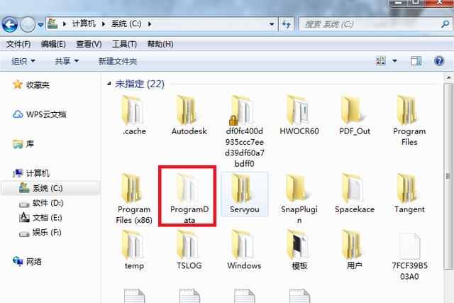 无法设置默认保存位置_无法设置默认保存位置_无法设置默认保存位置