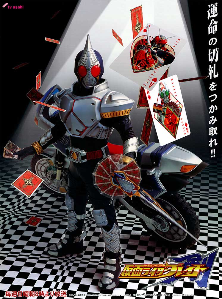 假面骑士格斗游戏_格斗骑士假面游戏有哪些_假面骑士格斗游戏