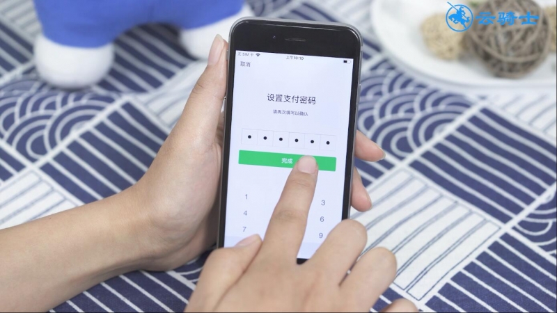 微信支付收付款密码怎么设置_微信收付款密码怎么设置_给微信收付款设置密码