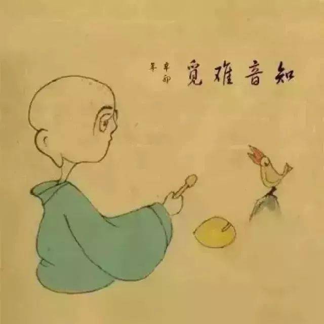 梦见鞭炮声很大是什么意思_很大会痛你忍一忍是什么意思_爸妈囧很大我的小孩是同志