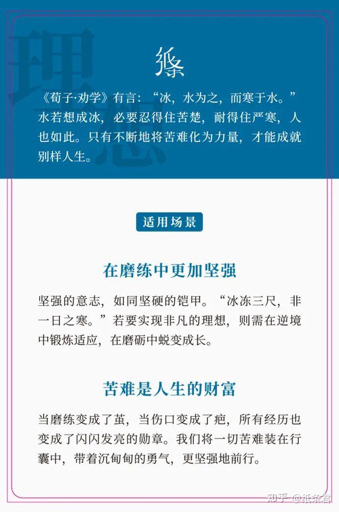 爸妈囧很大我的小孩是同志_很大会痛你忍一忍是什么意思_梦见鞭炮声很大是什么意思