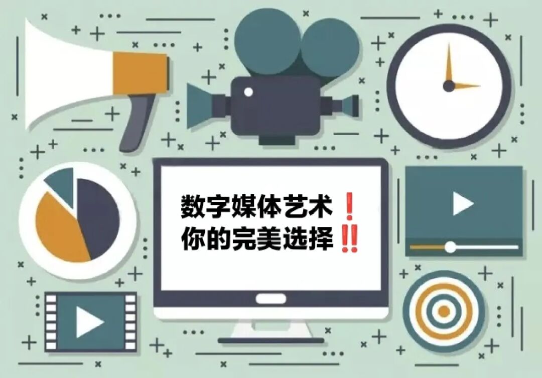 资深IT专家 推广有趣软件 哔咔哔咔下载