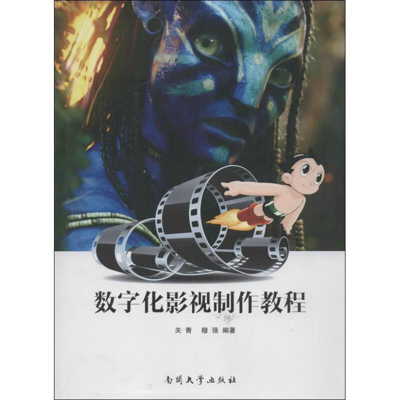 哔咔哔咔下载_下载快手_下载微信