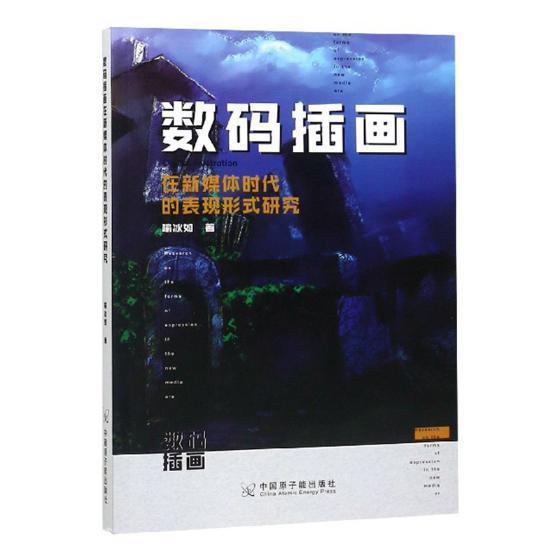 下载微信_下载快手_哔咔哔咔下载