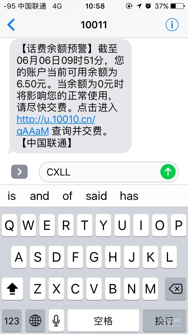 电话客服代表如何解决呼叫失败的主要原因以及解决方法