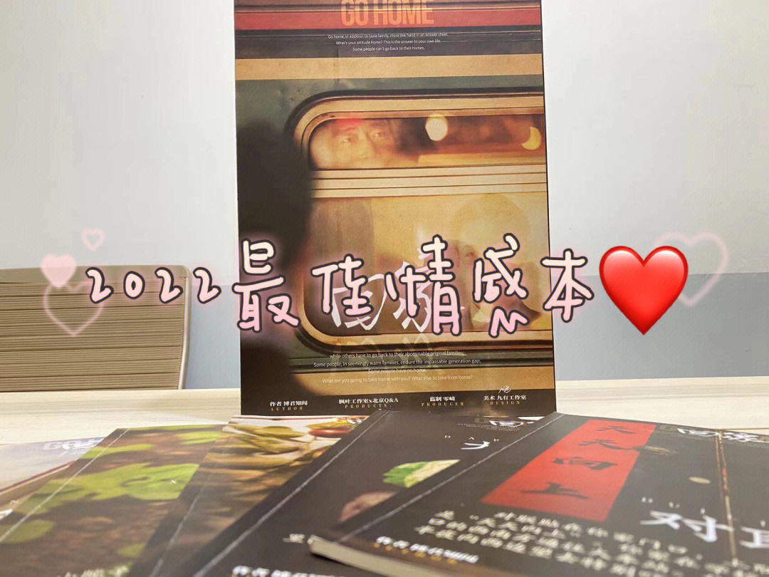 在我们之间中文版下载_中文版的下载_我们之间汉化版怎么下载