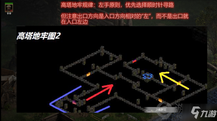 亡灵逃生：游乐园鬼屋诡异世界，勇敢挑战吗？