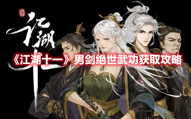 武神游戏_武神游戏_武神游戏