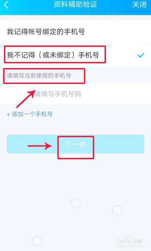 微信号被盗了怎么办怎么找回来_微信号被盗了怎么办怎么找回来_微信号被盗了怎么办怎么找回来