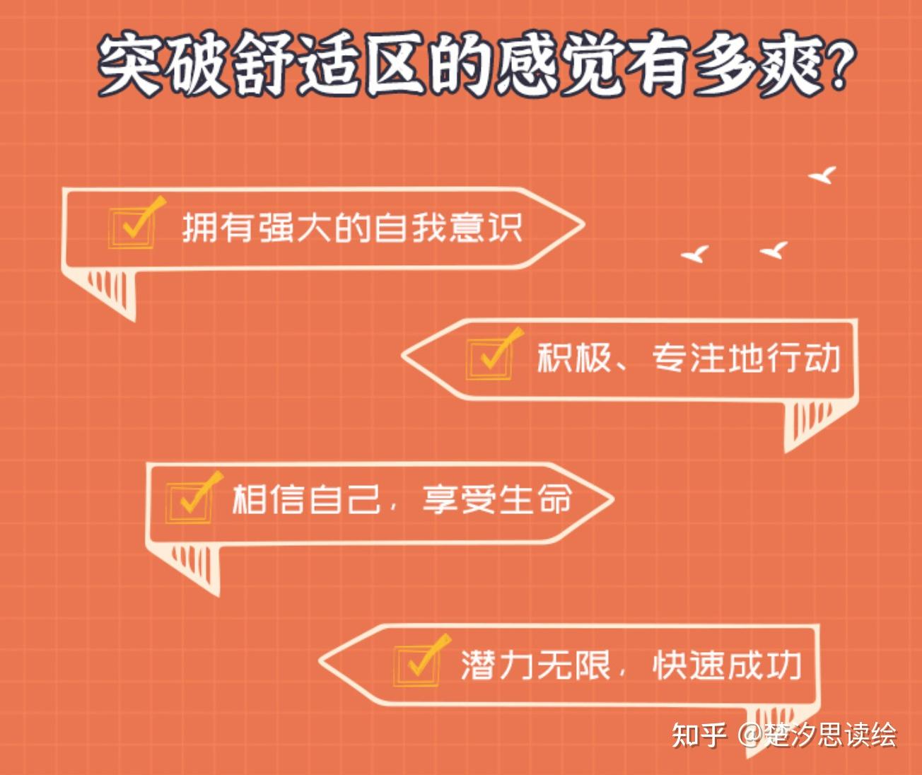 找出12个人_找出另一半_找出真凶
