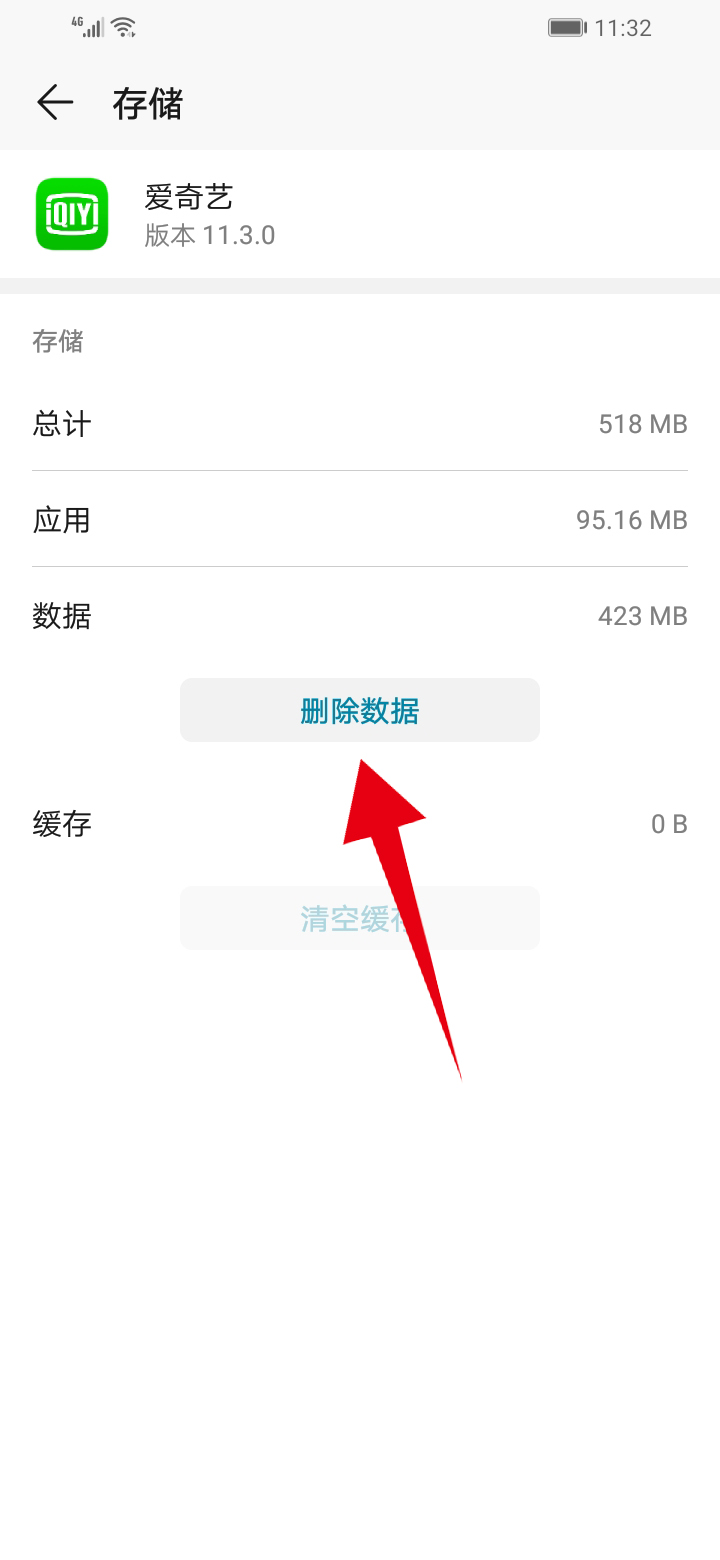 点手机屏幕没反应是怎么回事_点手机屏幕没反应怎么办_手机屏幕连点器