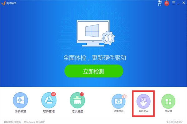 手机屏幕连点器_点手机屏幕没反应怎么办_点手机屏幕没反应是怎么回事