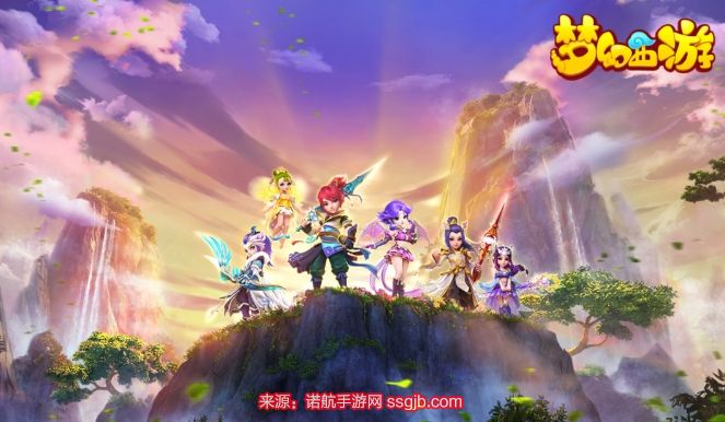 梦幻西游玩哪个区好_梦幻西游怎么玩_梦幻西游玩什么职业