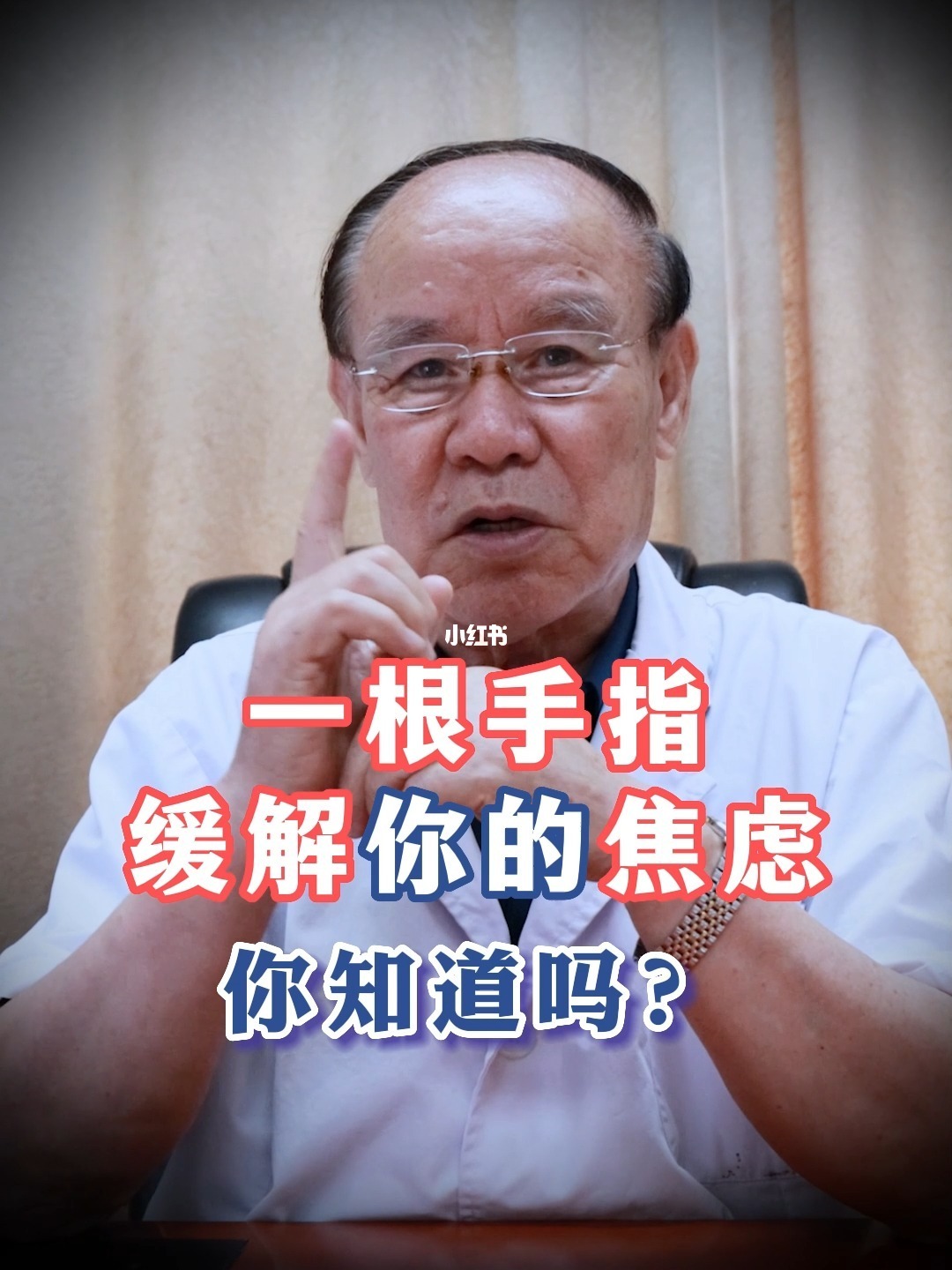 抓狂疯了的图片_疯狂乱抓_疯狂乱抓是谁的技能