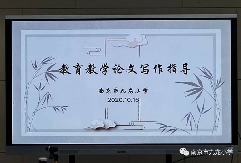 撰啥意思_撰撰网工作怎么样_易撰手机版app下载官网