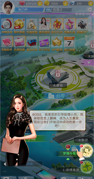 捕鱼推荐游戏_捕鱼游戏推荐_捕鱼游戏赚钱换人民币