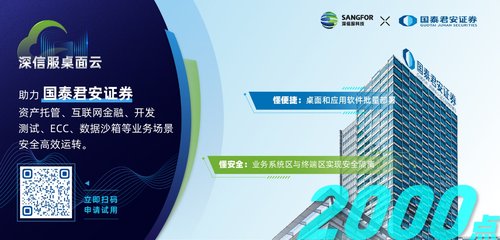 国泰金业_国泰金业app_国泰金业官网用户中心