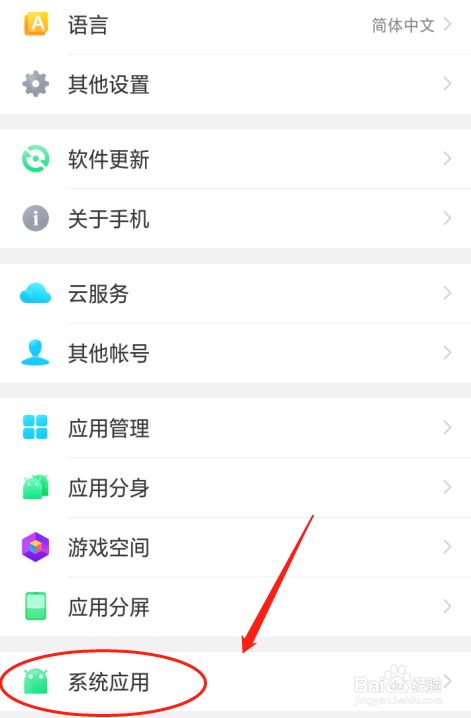 无限畅游，手机浏览器不受拘束
