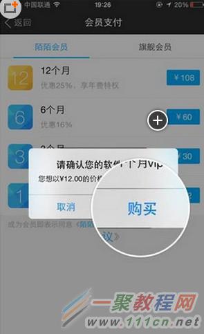 陌陌充值中心官网_陌陌充值中心官网链接_陌陌充值中心