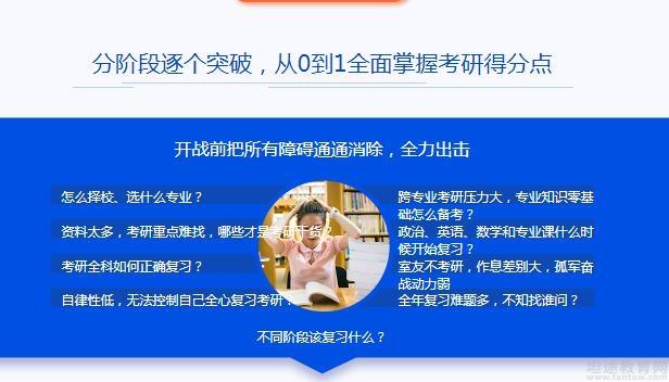 命运的抉择_抉择命运事业_抉择命运作文