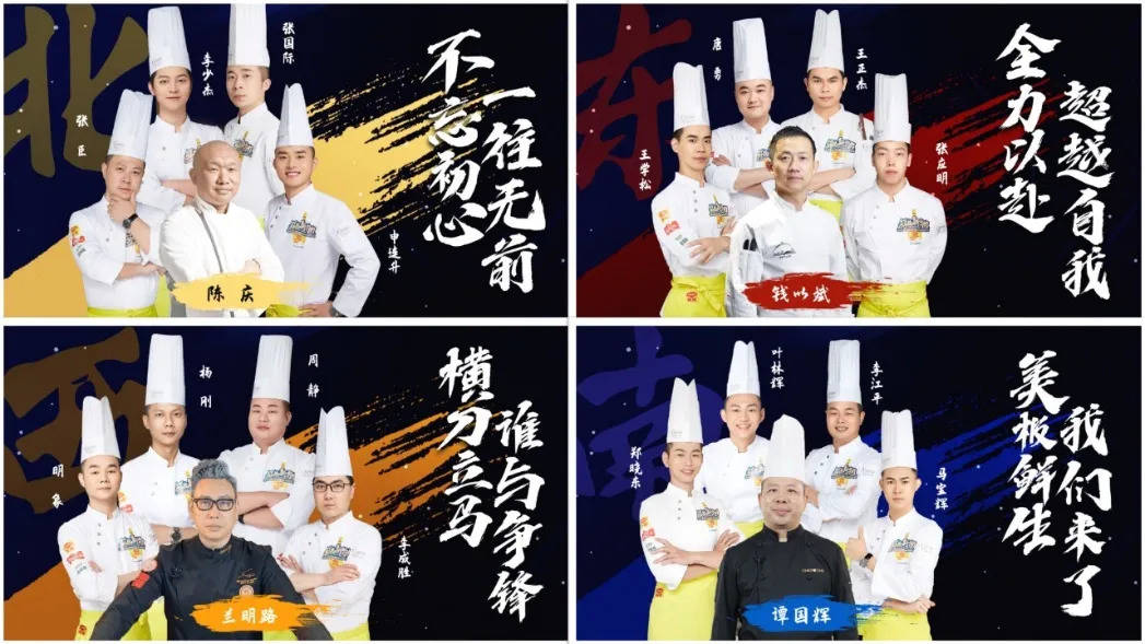 厨力游戏是什么意思_厨力党什么意思_厨力