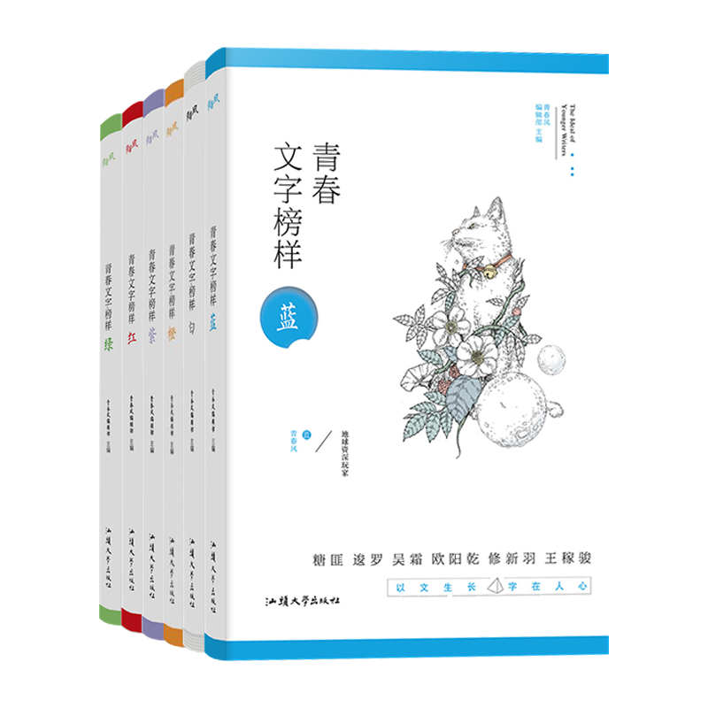 小说城市名字大全现代_小说城_小说城市名字