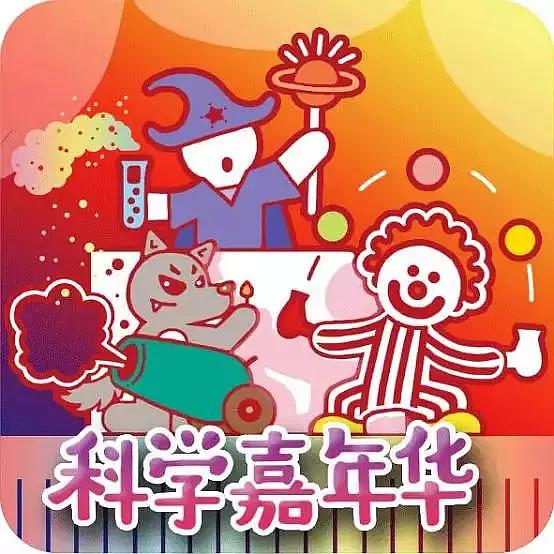 千夜未来_千夜未来_千夜未来