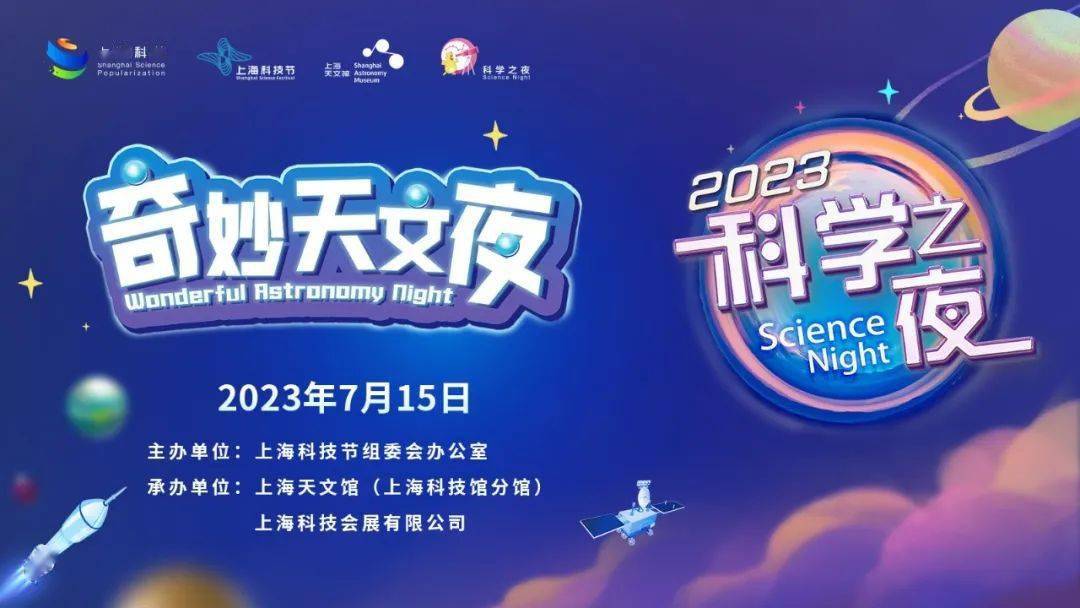 千夜未来_千夜未来_千夜未来
