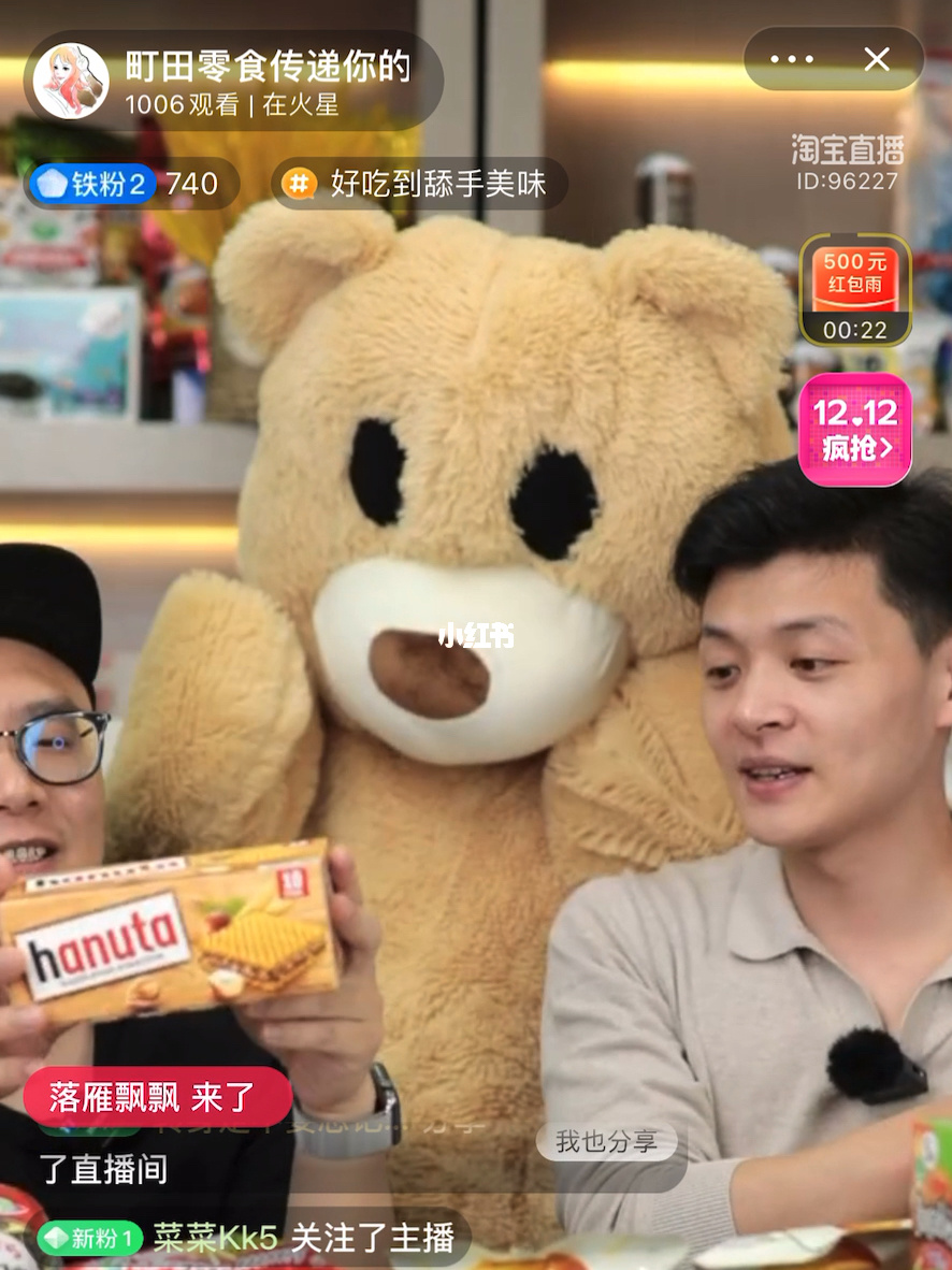 熊熊直播的软件_看熊直播的软件_有什么免费的熊直播软件吗