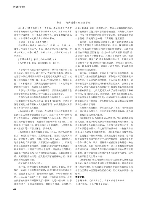 百度阅读_百度阅读在线阅读_百度阅读模式开启