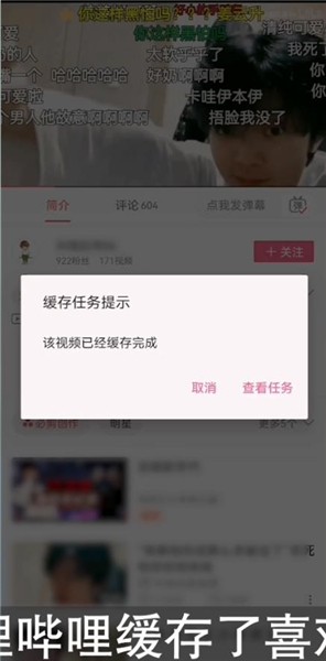 视频免费APP下载投屏_无广告免费追剧软件_真正免费的视频app