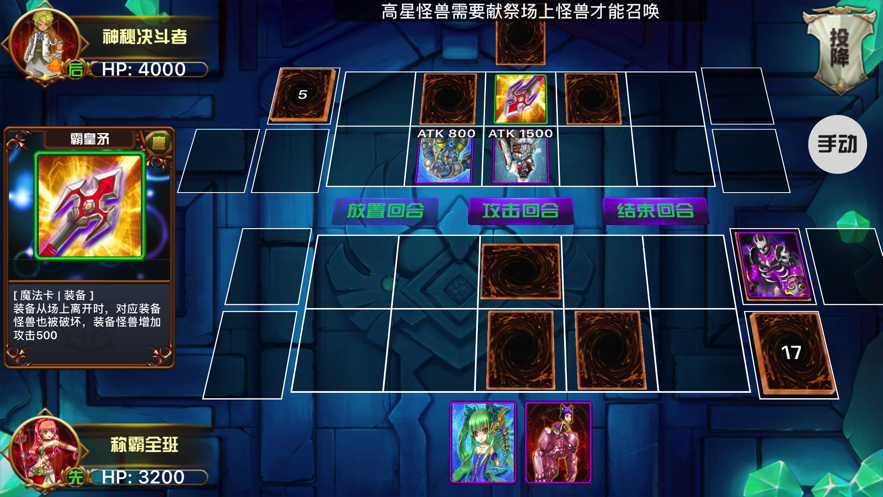 王牌游戏_王牌游戏公司_钻石王牌游戏