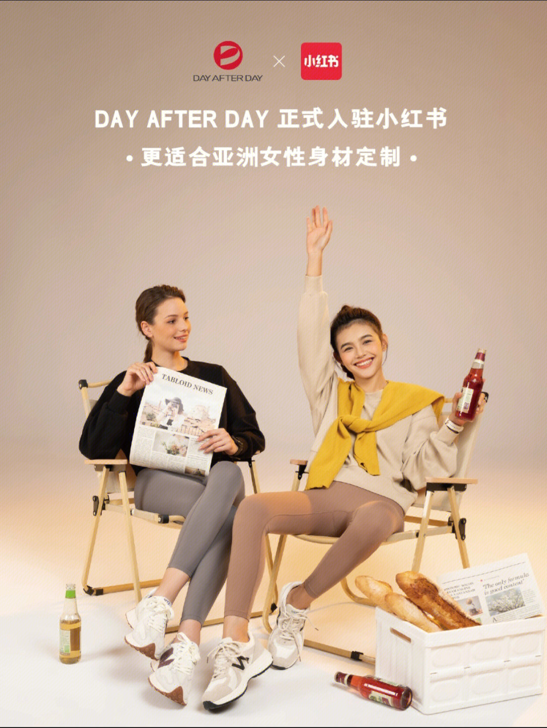 女主角迪卡侬_迪卡侬女主_迪卡侬的女主是谁