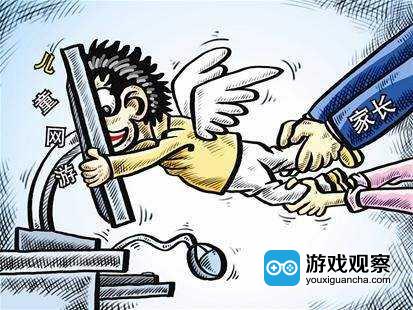 跑跑卡丁车防沉迷公告_跑跑卡丁车危险吗_跑跑卡丁车防沉迷