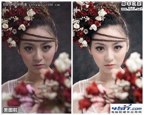 美图秀秀电脑版：让你的照片更美，更有表现力