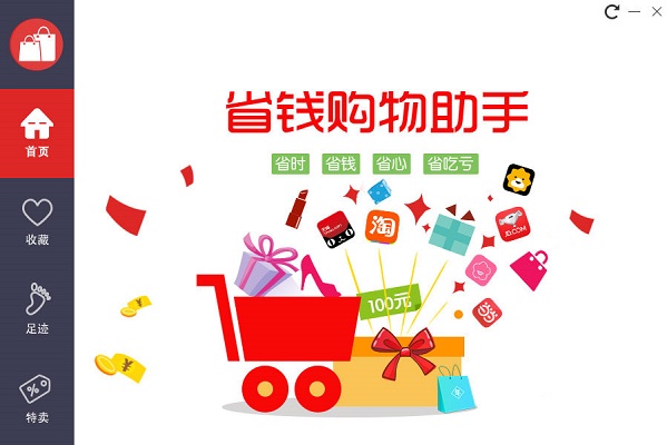 申鹤几命：真正吸引人的高性价比产品