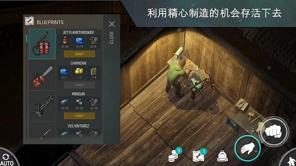 重制版生化危机3揭秘隐藏密码，让你成为终极破解高手