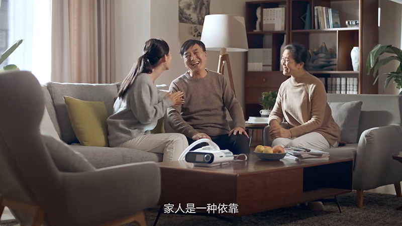 无忧电影_无忧电影_无忧电影