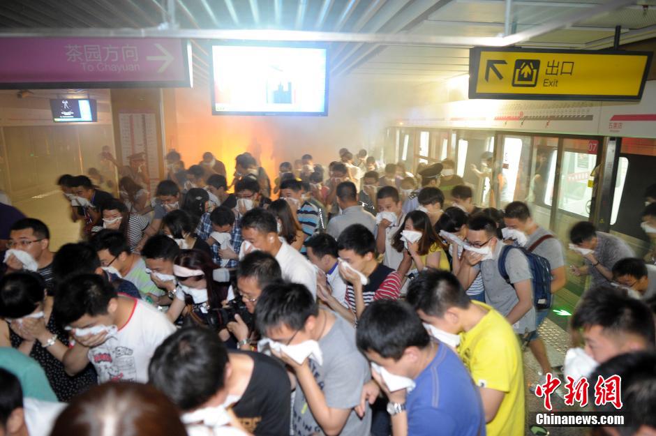 地铁逃生下载安装_怎样下载地铁逃生_地铁逃生国际服下载