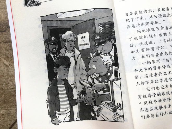 闪电app官网下载最新版_闪电app_闪电app官网