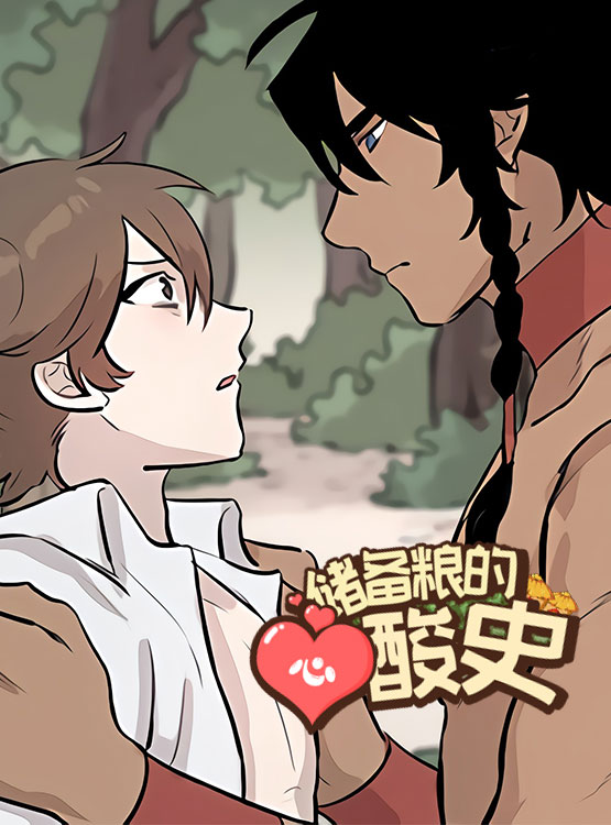 免费漫画软件2020_免费看漫画软件_漫画免费观看软件