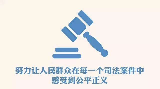 向法律宣战_向法律宣战_向法律宣战