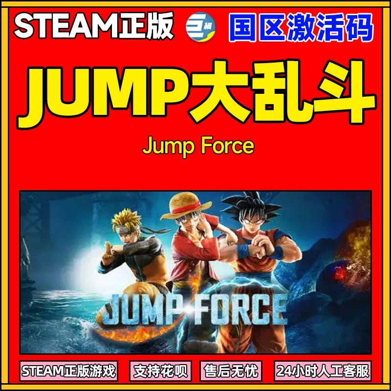 游戏中心正版_游戏正版平台_游戏正版